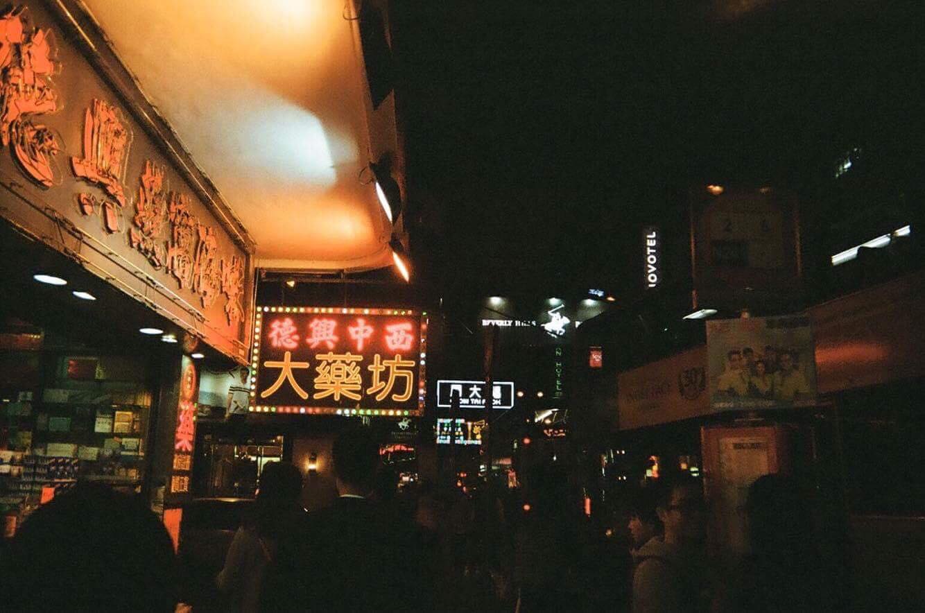 gallery picture